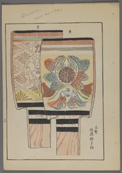 Japanse speelgoed, uit Unai no tomo (Vrienden van een kind) door Shimizu Seifu, 1891-1923. Hanetsuki paddles met bloemmotieven.